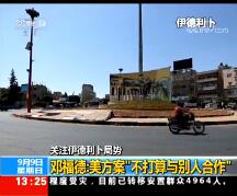 ֱ䡷201899 13:00