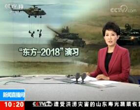 ֱ䡷2018911 10:00