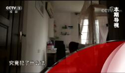 ˵2018924Ƶ ޷Ҷϵĵ绰