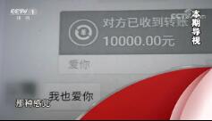 ˵2018925Ƶ ҡŮ