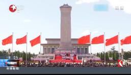 2018930ֱƵ