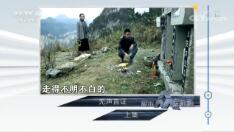 շĿ硷2018113 ֤ ϼ