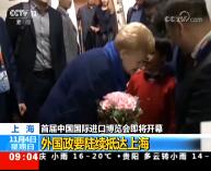 ֱ䡷2018114 09:00