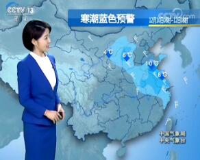 《早间天气预报》视频 2018年12月10日