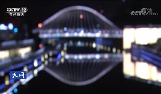 201913 ٰ