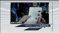 շĿ硷201915 裨