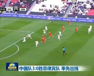 й3:0ʤɱ ȳ