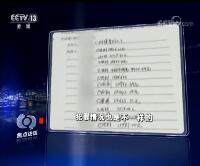 ̸2019117Ƶ 참 Ȩ