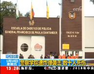 ֱ䡷2019118 13:00