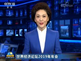 羭̳2019 һһ·ܹע