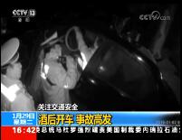 ֱ䡷2019129 16:00