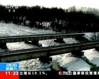 ֱ䡷201922 11:00