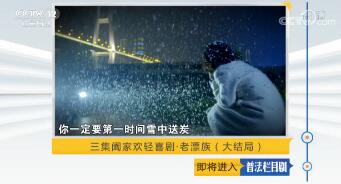 շĿ硷2019210 ؼһϲ硤Ư壨֣