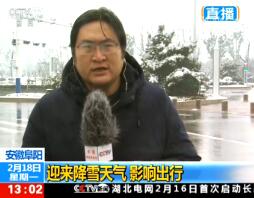 ֱ䡷2019218 13:00