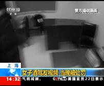 ֱ䡷2019223 14:00