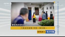 շĿ硷2019228 缯Ѱ弯
