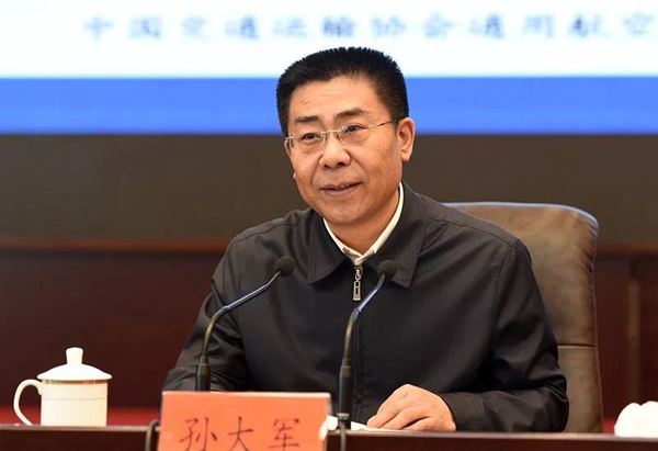 长治市委书记