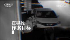 һߡ ҹ 20190305