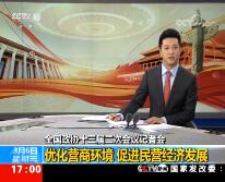 ֱ䡷201936 17:00