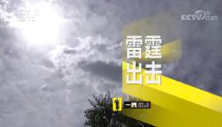 һߡ  20190308