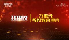 һߡ ҽ飺Ϊ 20190312
