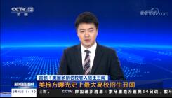 ֱ䡷2019315 04:00