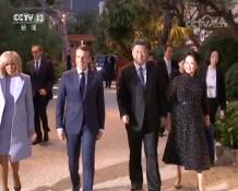 ֱ䡷2019325 14:00