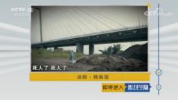 շĿ硷2019327 