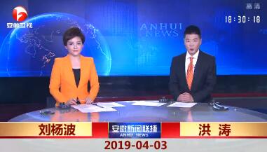 201943ֱƵ
