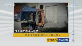 շĿ硷201944 ļ缯ҹˣһ