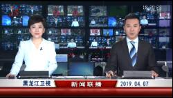 201947ֱƵ