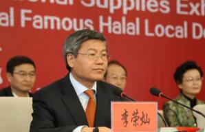 兰州市市委书记李荣灿