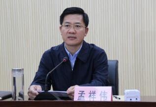 秦皇岛市市委书记孟祥伟