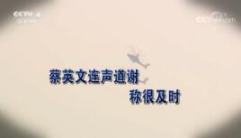 Ͽ 20190420