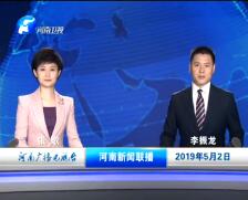 201952ֱƵ