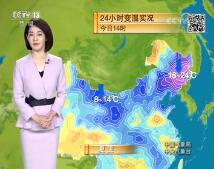 《新闻联播后晚间天气预报》今天2019年5月5日