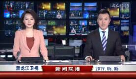 201955ֱƵ