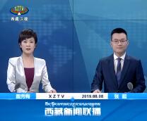 201988ֱƵ
