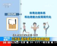 ֱ䡷201993 09:00