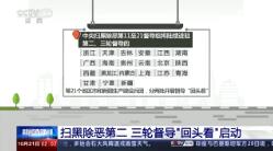 ֱ䡷20191021 02:00