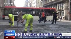 ֱ䡷20191021 13:00