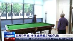 ֱ䡷20191022 02:00