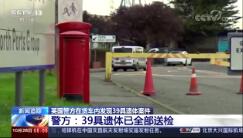 ֱ䡷20191028 05:00