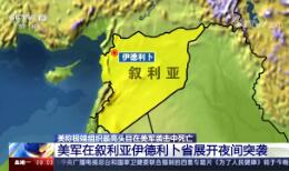 ֱ䡷20191028 09:00