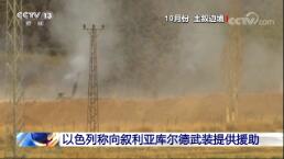 ֱ䡷2019119 05:00