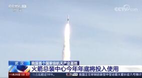 ֱ䡷20191120 09:00