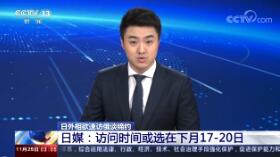 ֱ䡷20191125 03:00