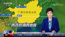 ֱ䡷20191125 17:00