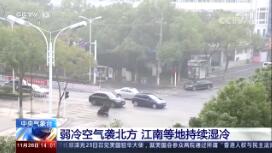 ֱ䡷20191126 14:00