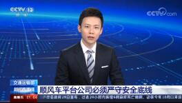 ֱ䡷20191129 01:00